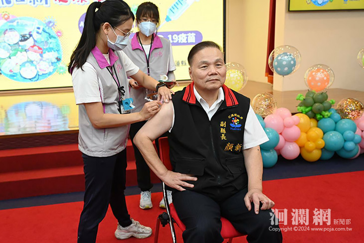 守護家人保健康 花蓮縣副縣長顏新章與各界代表