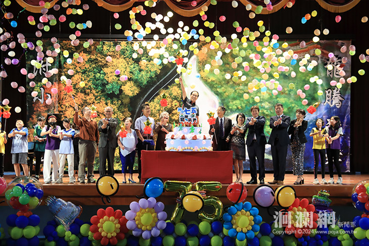 附小75週年校慶 羅一鈞回娘家 李安導演送祝福