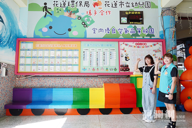 守護空氣、打造幸福、從室內開始