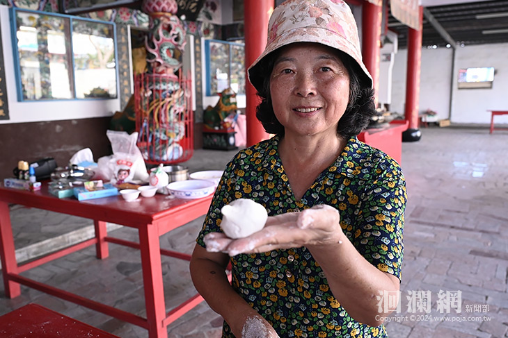 大陳文化節系列活