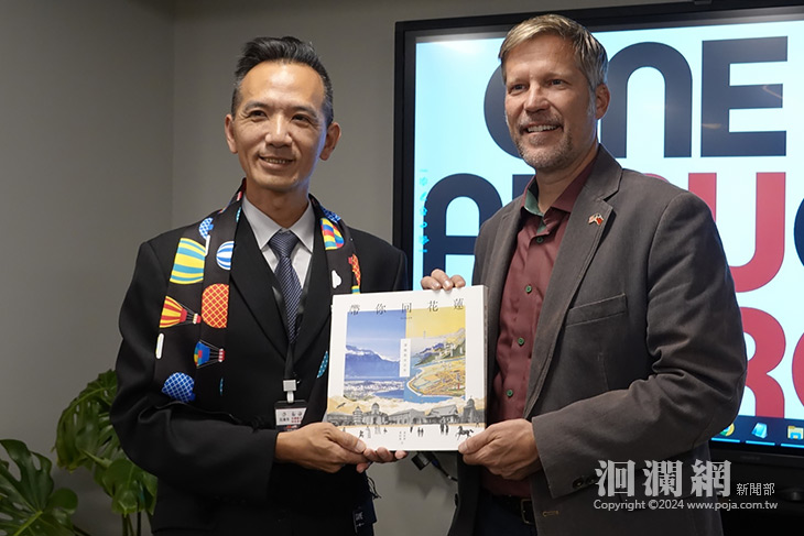 慶祝締結41年姊妹市 市政參訪團飛越萬里訪阿布