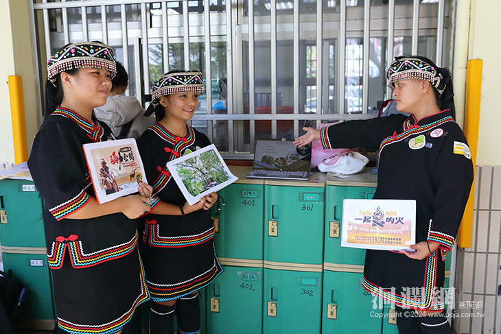 花蓮太平洋盃第11屆全國中小學網路小論文專題競