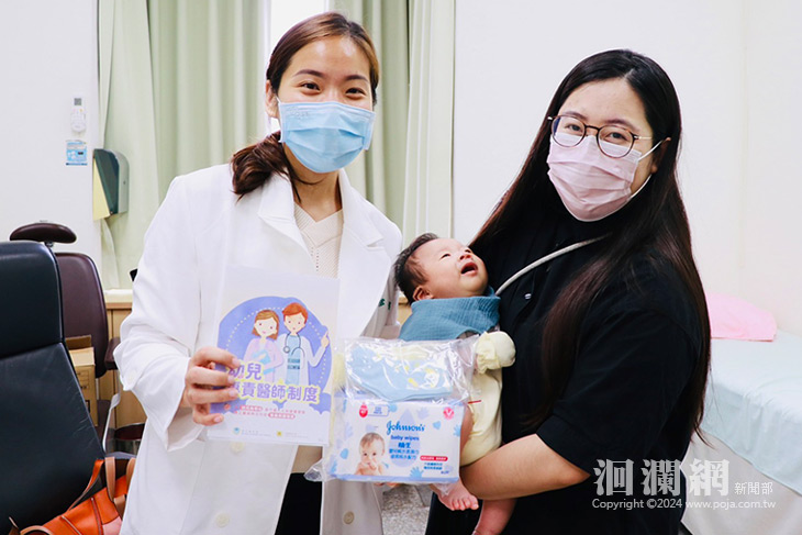 花蓮縣衛生局推動幼兒專責醫師 守護星陪0-3歲寶