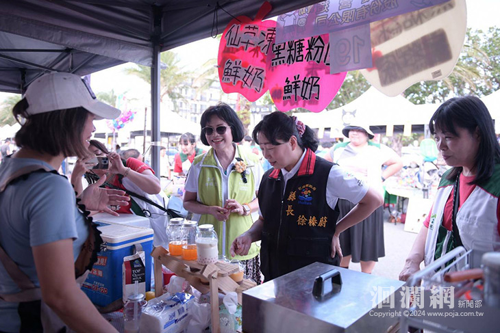 花蓮家扶中心抗貧遊園會，縣長徐榛蔚偕立委傅崐萁