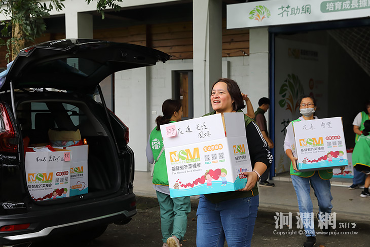 芥菜種會暖「東」送愛  為花東弱勢兒少與家庭照