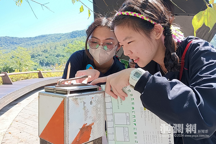 季節限定！池南定向尋寶大冒險 11/27開放報名