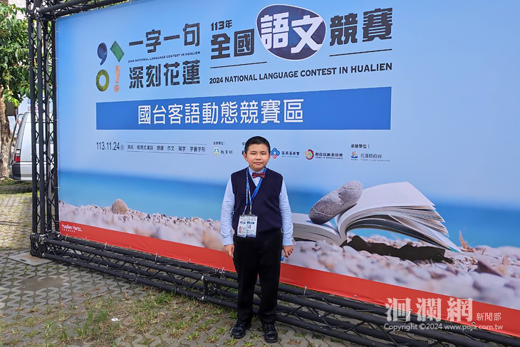 吳江國小吳翊綜連續三年拿下全國語文競賽特優殊