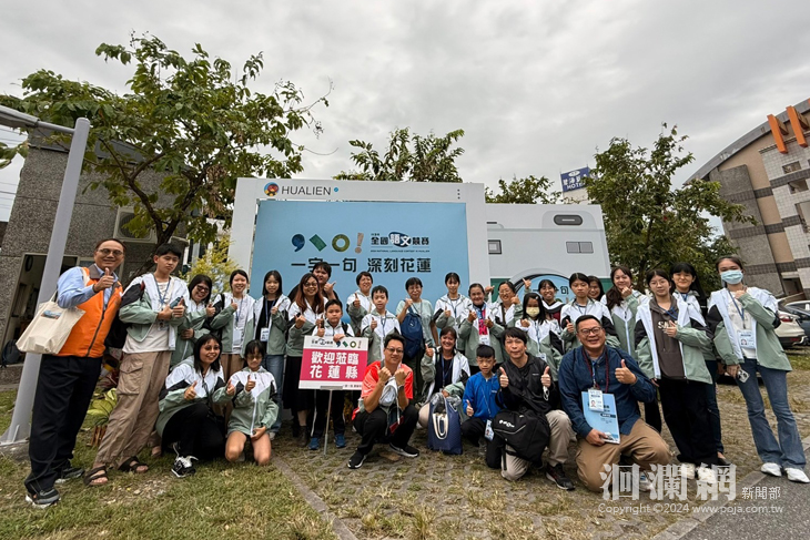 113年全國語文競賽 花蓮代表隊囊括 26項特優