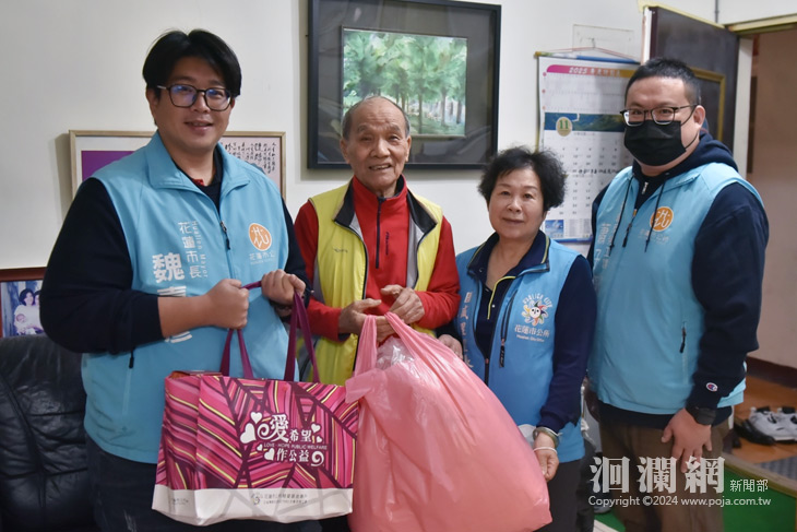 寒冬送暖，花蓮市啟動暖心專案贈獨老保暖物資