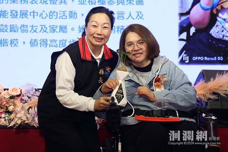 花蓮縣國際身心障礙者日 跨專業服務績優人員及