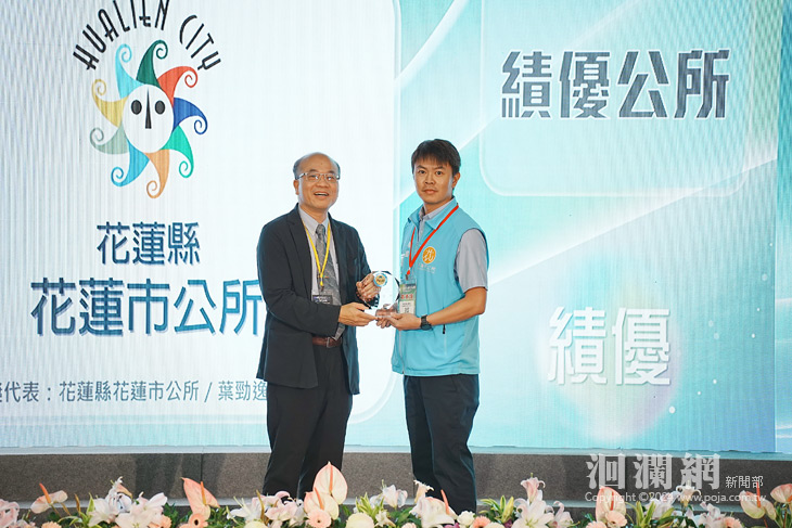 花蓮市防救災效能備受肯定 獲內政部表揚績優公