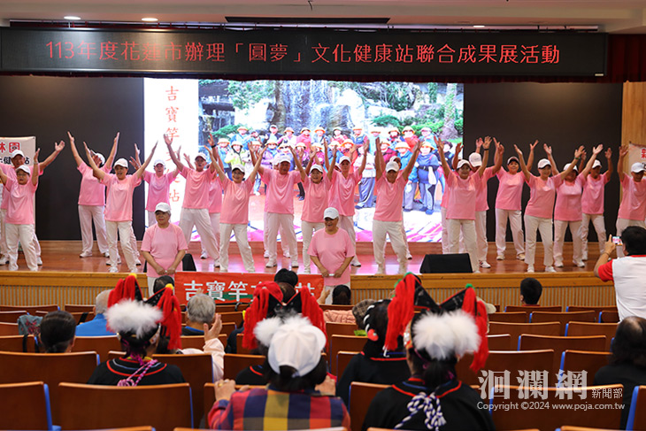 花蓮市文健站成果展 魏嘉彥與百位長者同歡