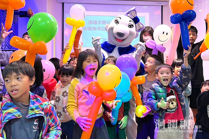  遠雄海洋公園與遠雄悅來大飯店 攜手點亮歲末溫