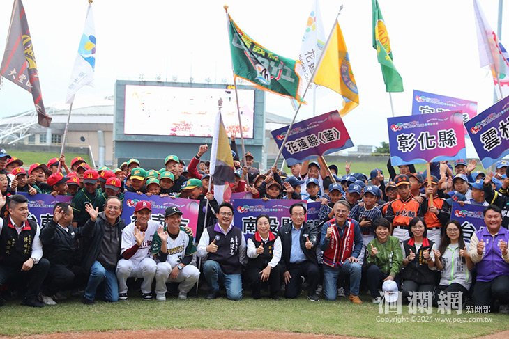 第12屆花蓮台彩威力盃全國少棒賽花蓮開打，21支球