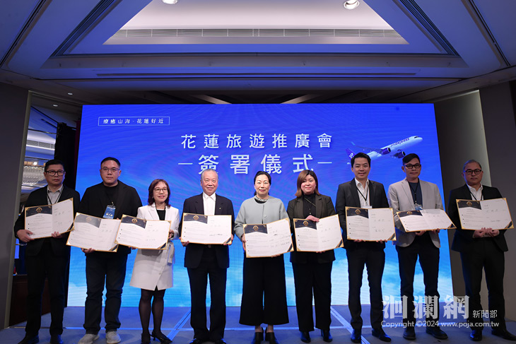 徐榛蔚攜手傅崐萁赴港推廣 花蓮直航香港開創國
