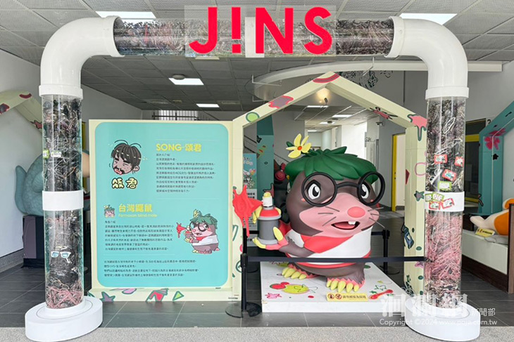 JINS-05.jpg