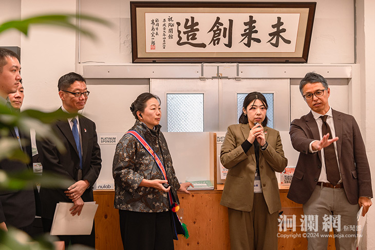 台日創新對話 花蓮縣府考察福岡FGN孵化器 擘劃