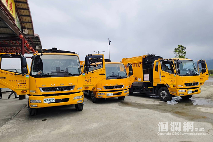 玉里鎮清潔隊添新車 低碳環保元旦上路