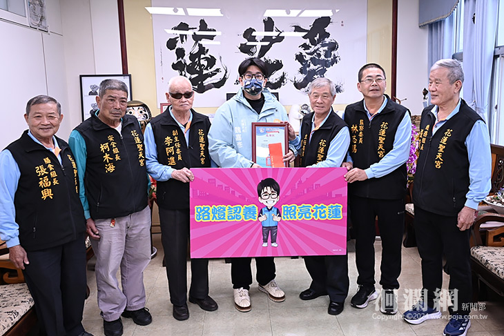 聖天宮連續7年認養路燈 點亮宮廟周邊街道