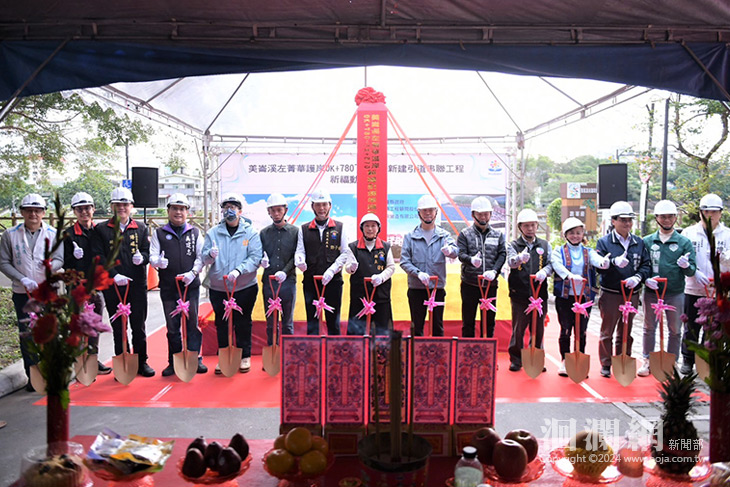 「美崙溪左菁華護岸0K+780-1K+870新建引道串連