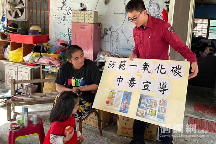 寒流低溫，慎防心血管急症及一氧化碳中毒發生