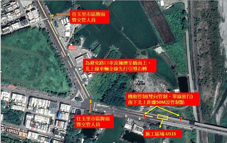 台9線玉里大橋南下線鋼箱梁上梁 1/1 0800實施施