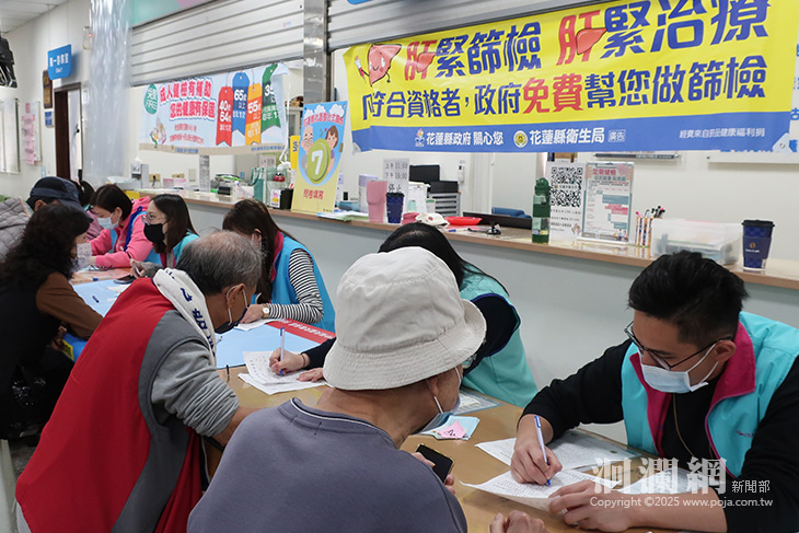 衛生局-03.jpg