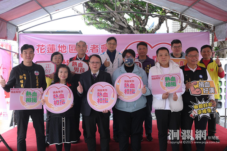 花蓮捐血月開跑 市公所募血逾70袋