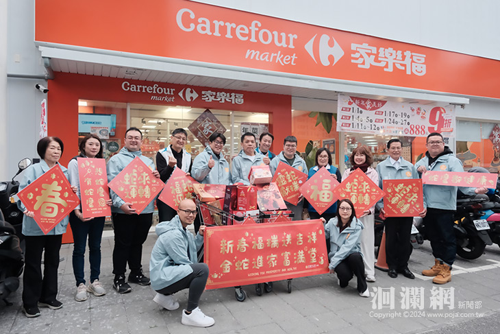 愛心禮券採買趣，魏嘉彥送上歲末暖心關懷