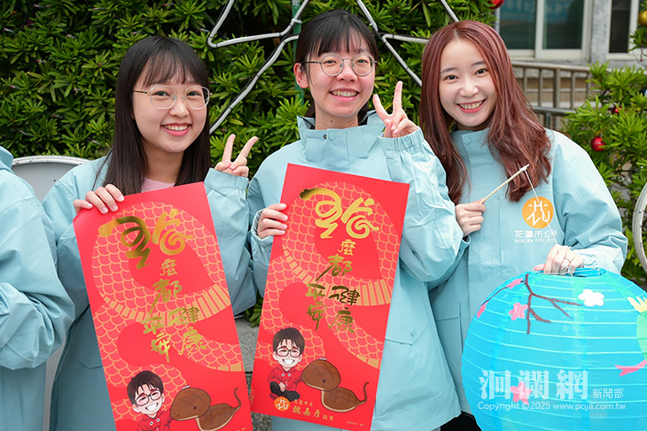 花蓮市連續6年攜手插畫家Duncan 推出限定款春聯