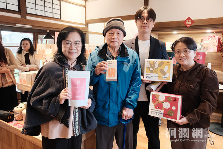 「花蓮縣餅．菩提餅舖 將軍府門市 今開幕