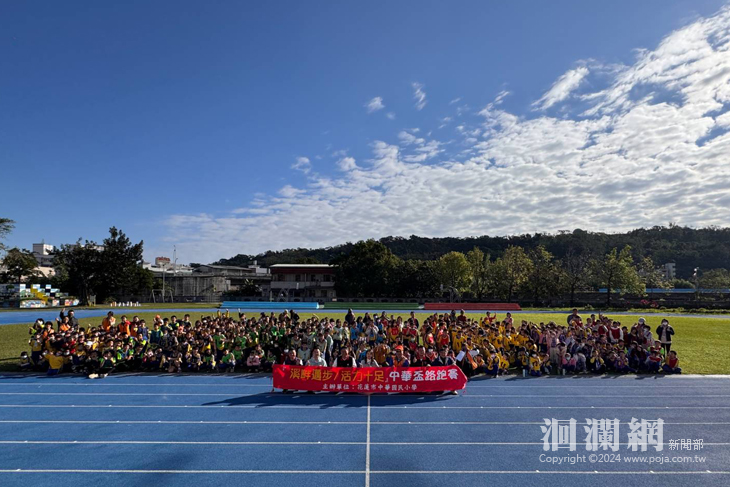 中華國小路跑賽｜與美崙溪一同迎蛇年