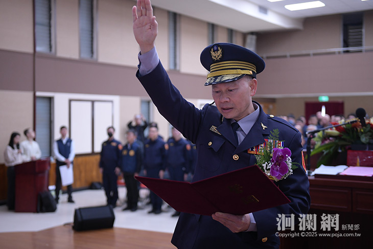 花蓮縣警察局卸、新任局長交接典禮 縣長期勉新