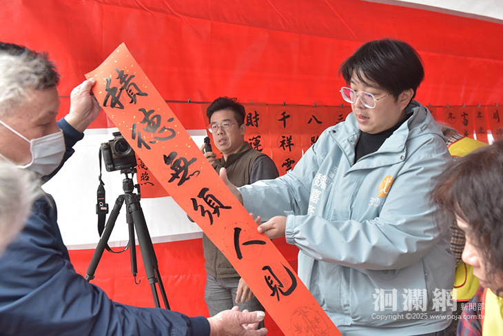 明天(17日)還有一場! 市公所攜手長青書畫會揮毫