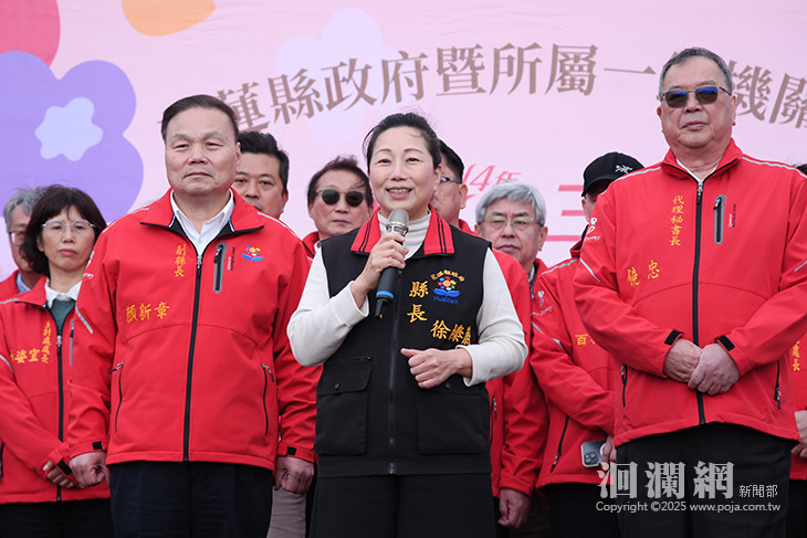 花蓮縣政府舉辦春節團拜 祈願百業興隆 繁花盛開