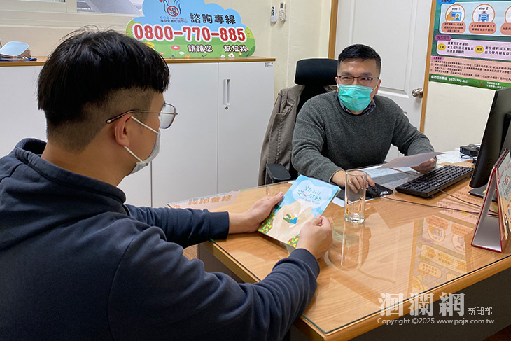 戒癮路上不孤單 心防所醫療團隊一起守護	