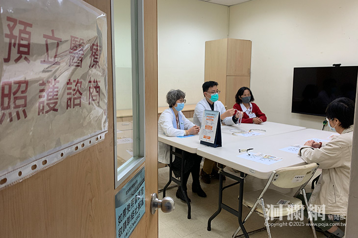 預立醫療決定簽署率不足1%   門諾醫院暖心補助