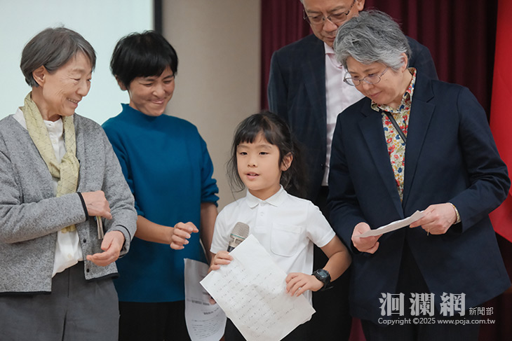日本姐妹都市與那國町DIDI中文遊學團來訪花蓮市
