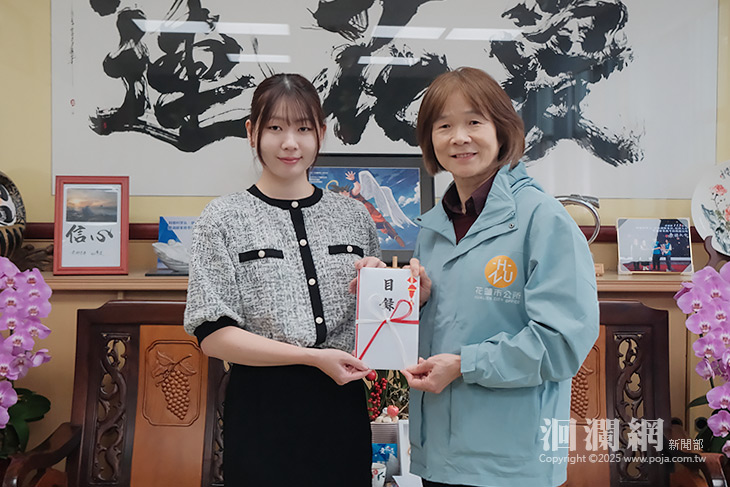 沖繩縣讀谷村捐贈50萬日圓　協助0403花蓮災後重