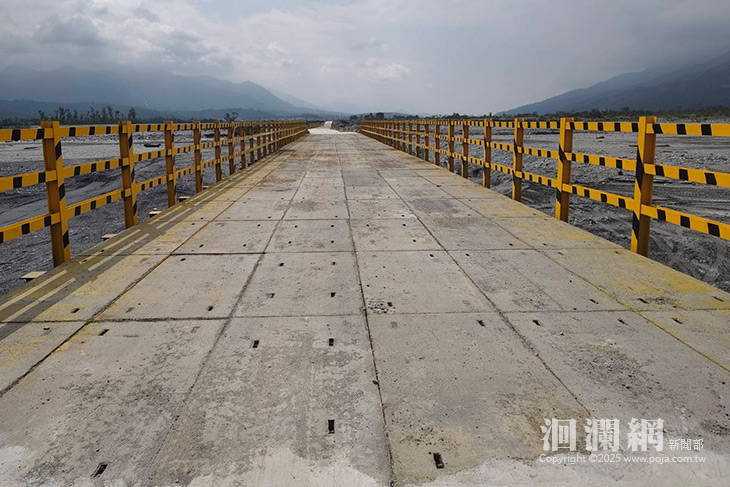 玉里長良便道19日下午開放通行