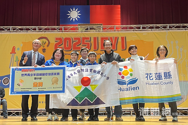 臺灣賽二金三銀一銅全壘打 東華附小進軍世界發