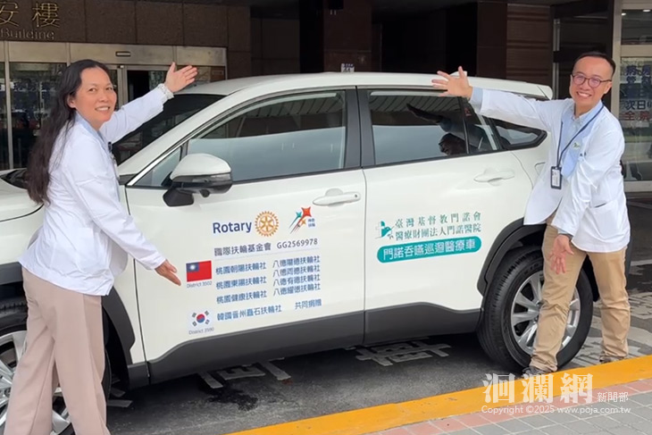 扶輪社捐贈門諾團隊行動吞嚥巡迴車