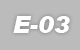 廣告E-03