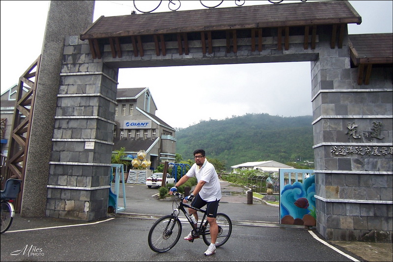  鯉魚潭練腳力之大雨滂沱篇, 雨真大