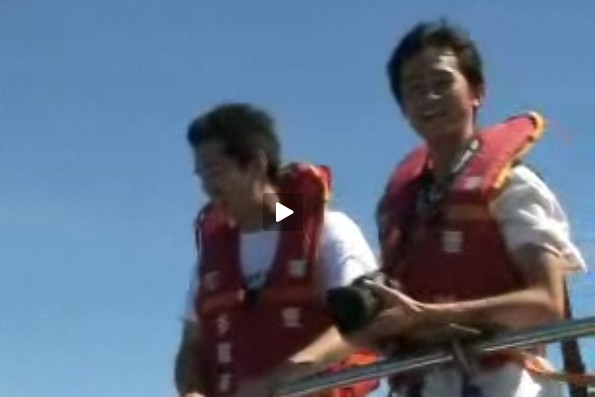 花蓮漁港休閒碼頭