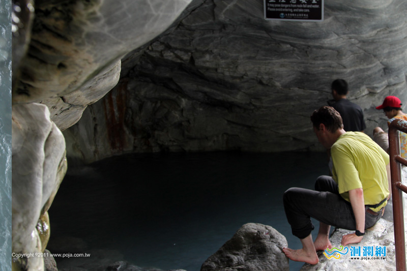〔影音〕花蓮旅遊----文山溫泉泡湯