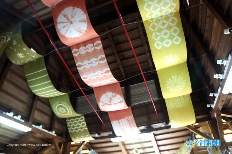 花手巾植物染工坊