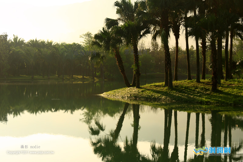 雲山水自然生態農莊