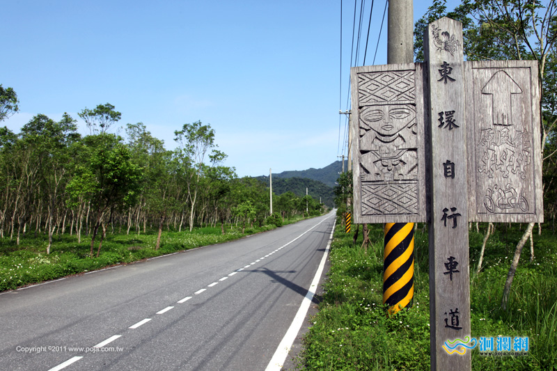 花蓮旅遊-----193線(鳳林─光復)