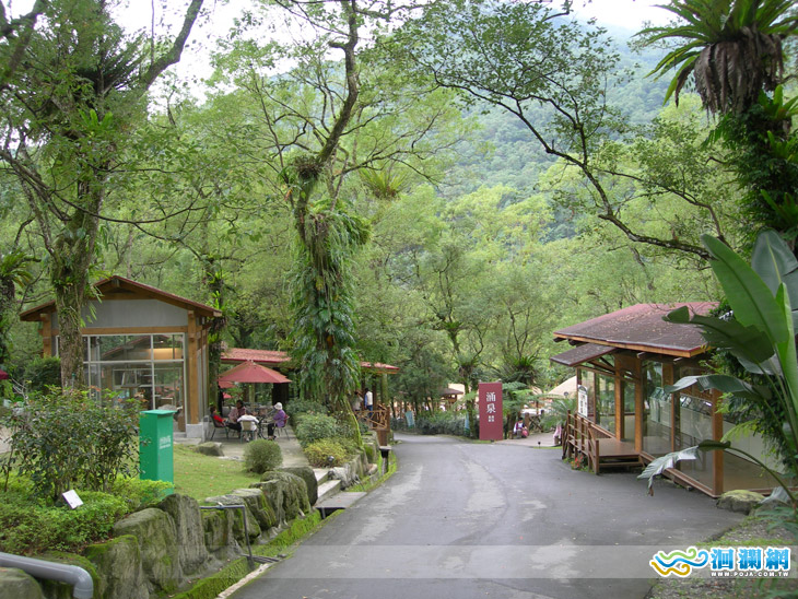 蝴蝶谷溫泉渡假村